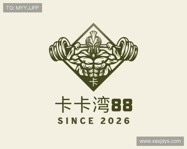关于卡卡湾88